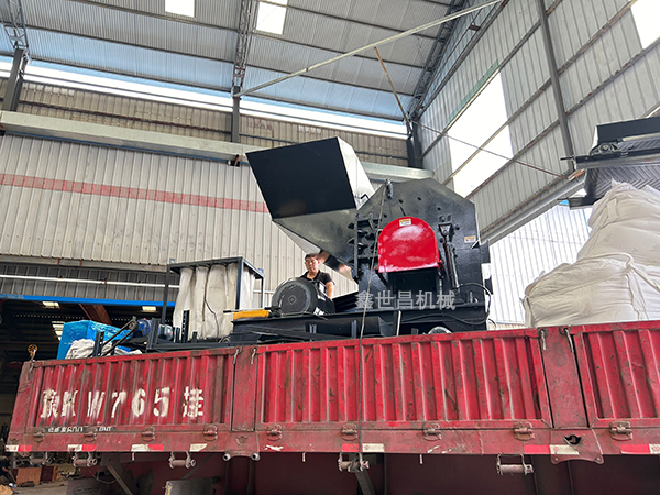 1000型易拉罐破碎機(jī)發(fā)貨現(xiàn)場